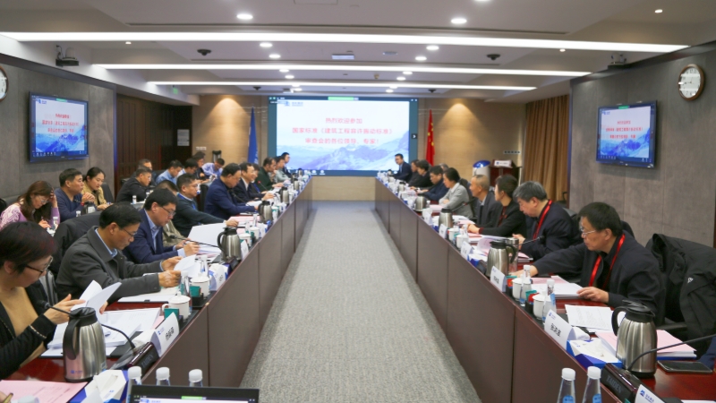 壹定发(中国游)最新官方网站