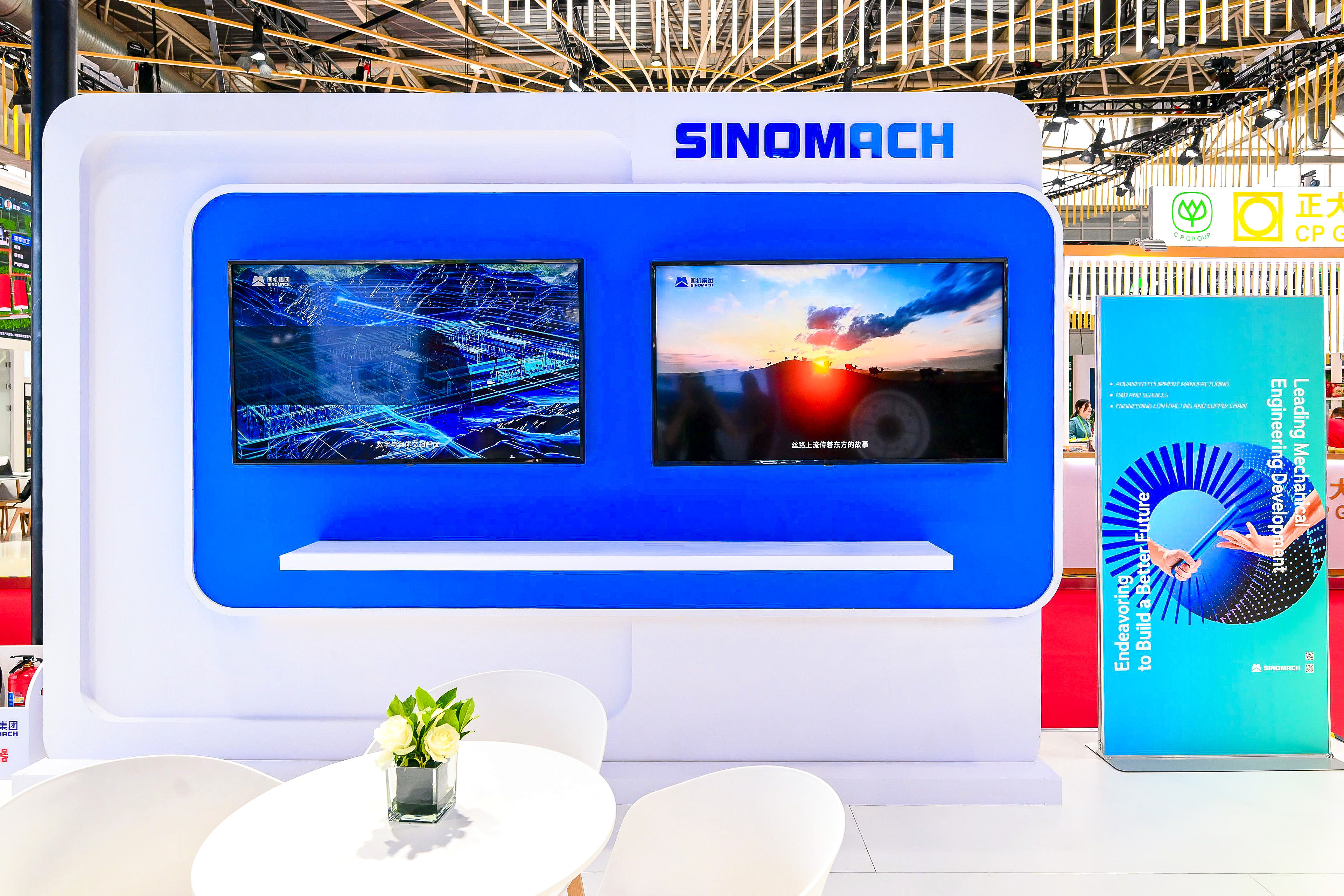 壹定发(中国游)最新官方网站