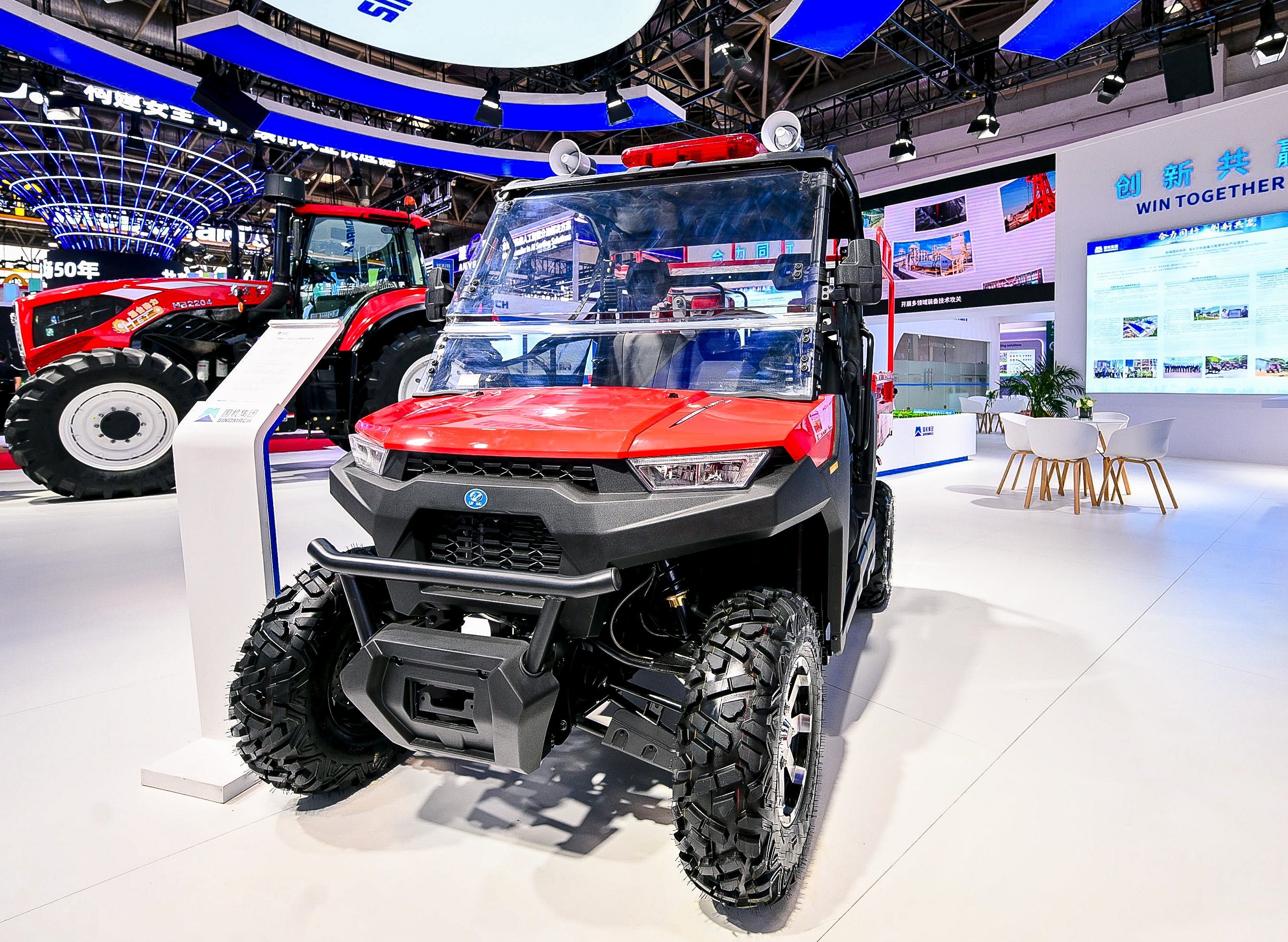 壹定发(中国游)最新官方网站