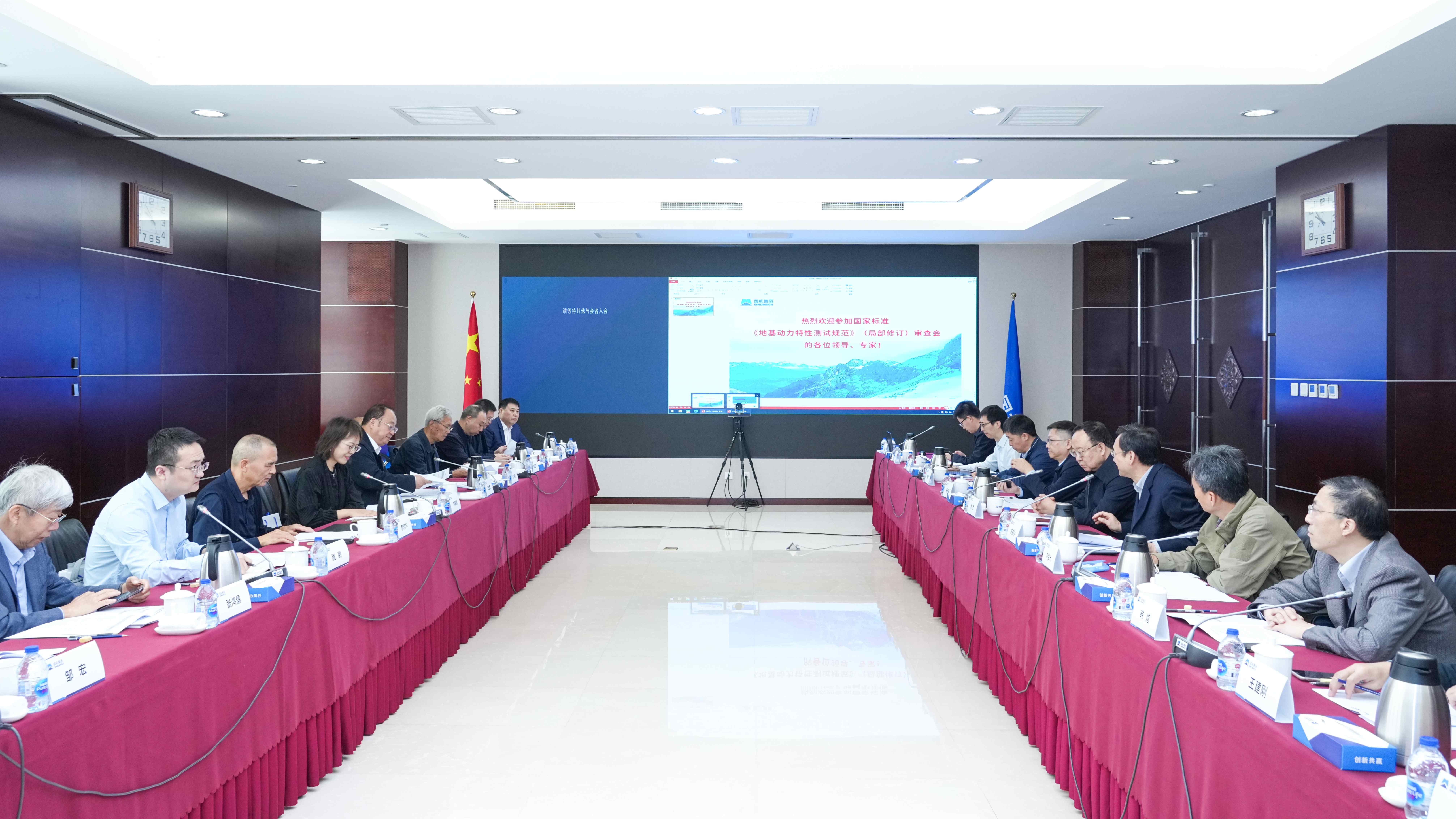 壹定发(中国游)最新官方网站