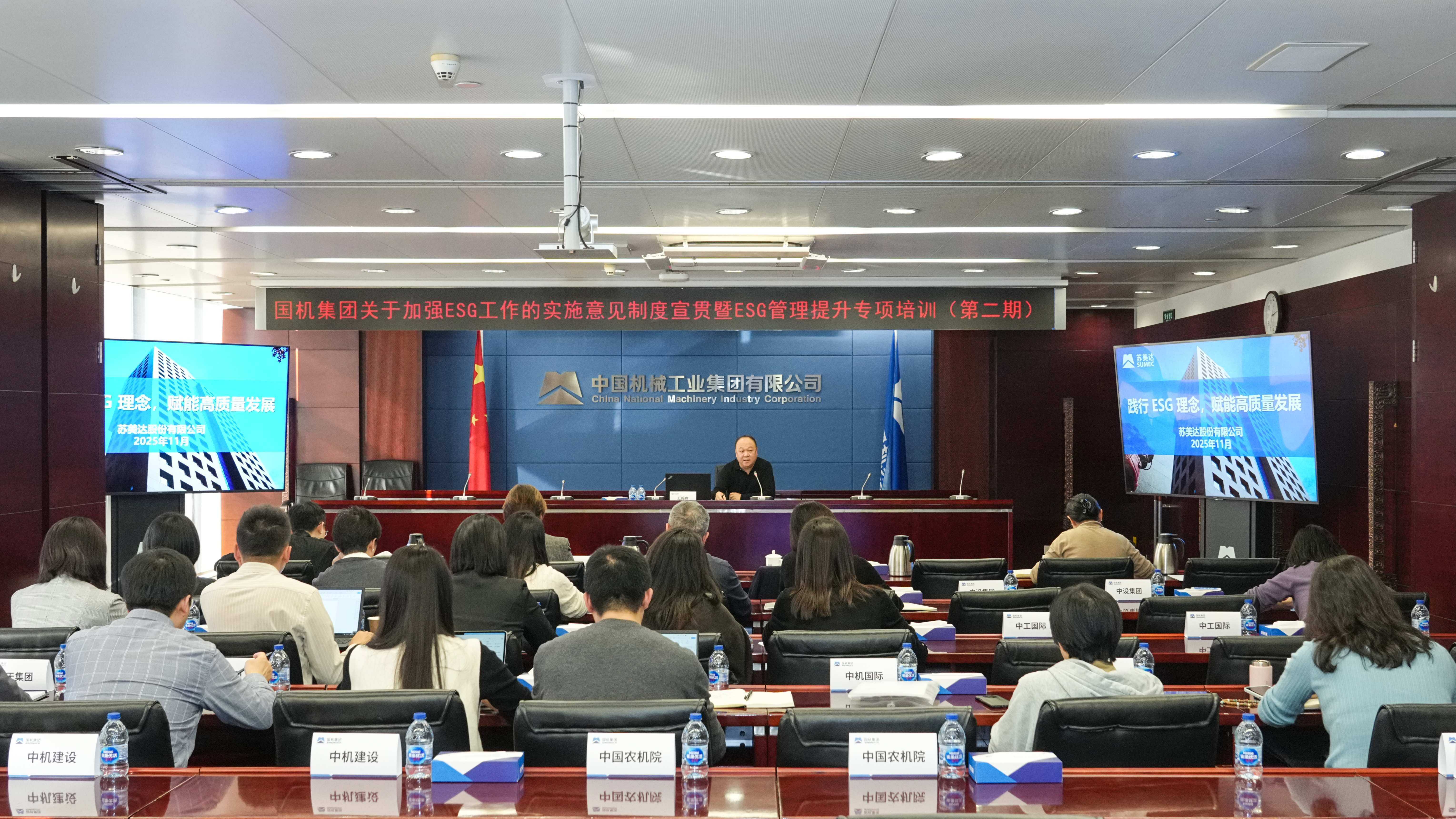 壹定发(中国游)最新官方网站