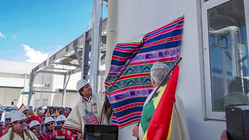 壹定发(中国游)最新官方网站