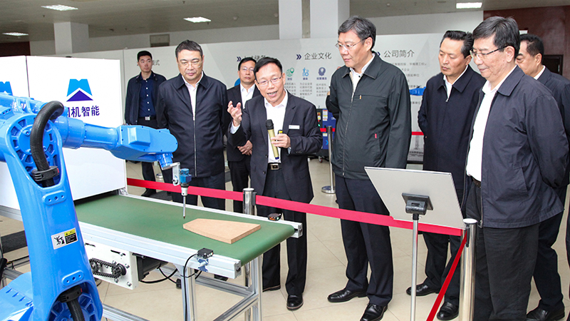 壹定发(中国游)最新官方网站