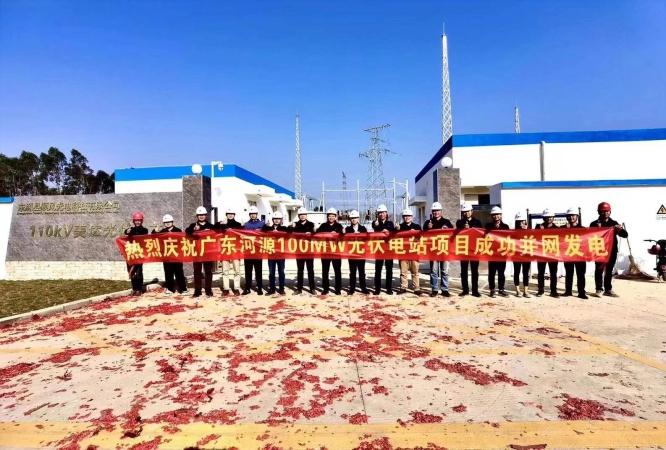 壹定发(中国游)最新官方网站