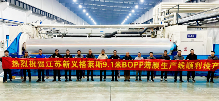 壹定发(中国游)最新官方网站