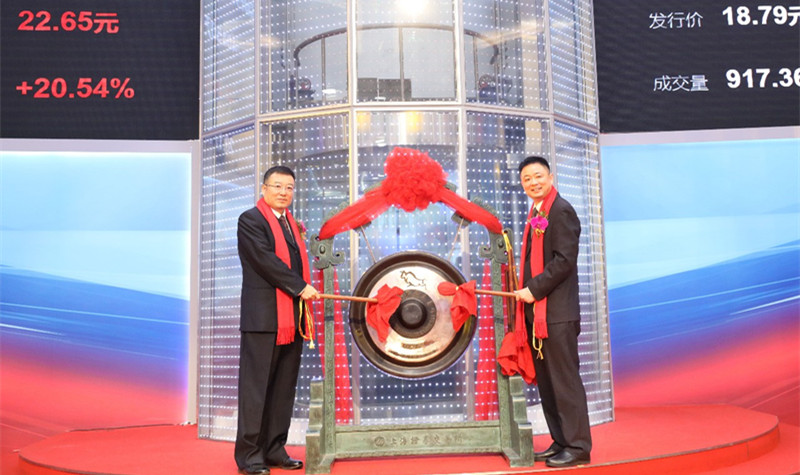 壹定发(中国游)最新官方网站