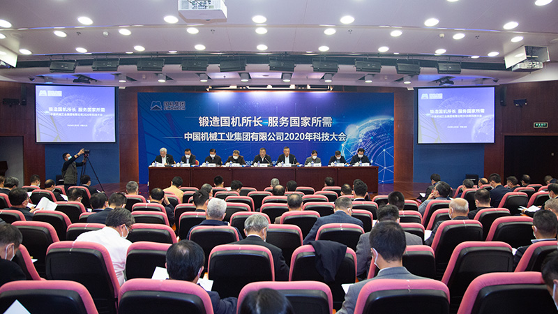 壹定发(中国游)最新官方网站