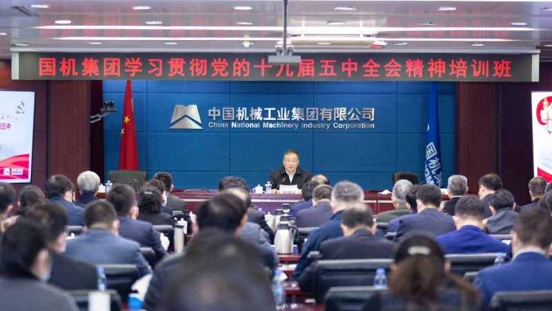 壹定发(中国游)最新官方网站