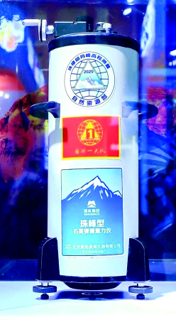 壹定发(中国游)最新官方网站