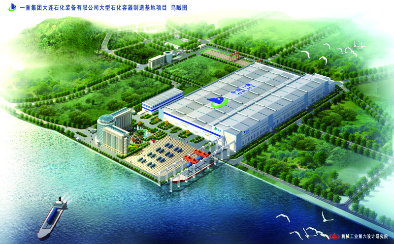 壹定发(中国游)最新官方网站