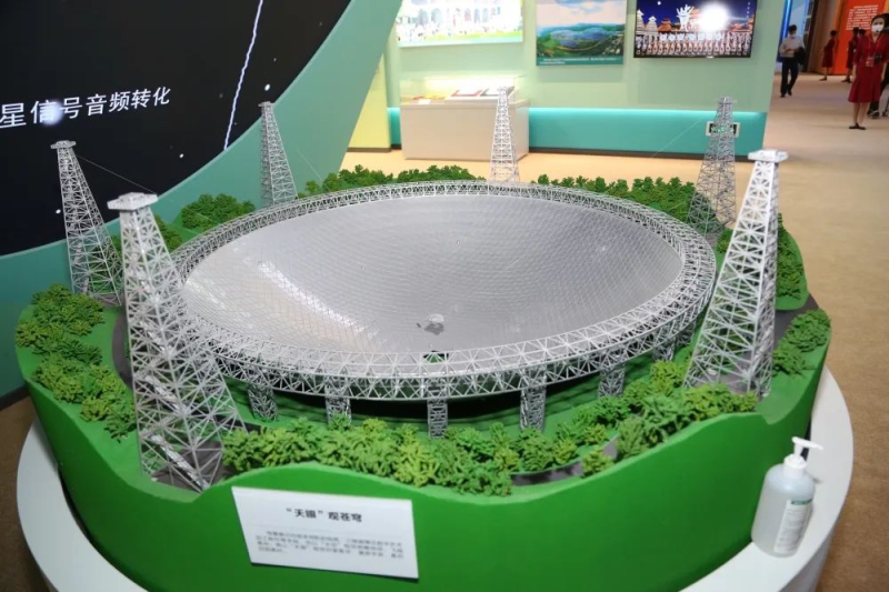 壹定发(中国游)最新官方网站