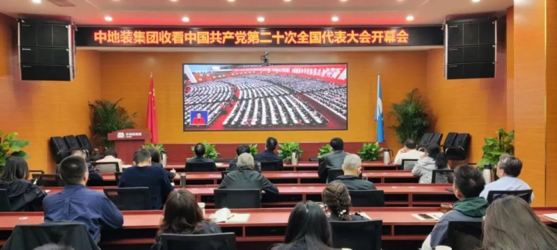 壹定发(中国游)最新官方网站