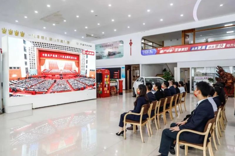 壹定发(中国游)最新官方网站