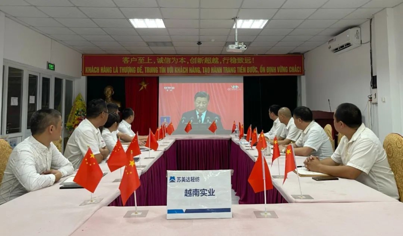 壹定发(中国游)最新官方网站