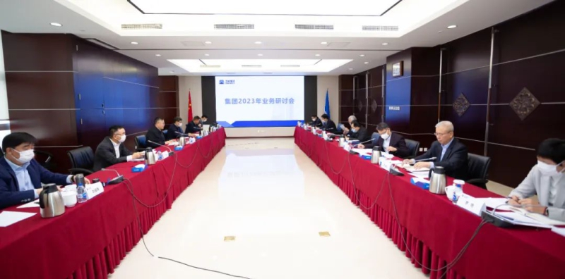 壹定发(中国游)最新官方网站