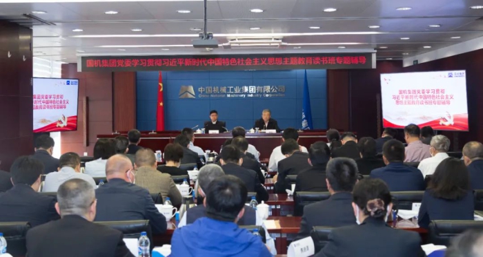 壹定发(中国游)最新官方网站