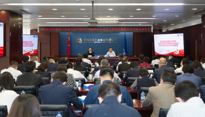 壹定发(中国游)最新官方网站