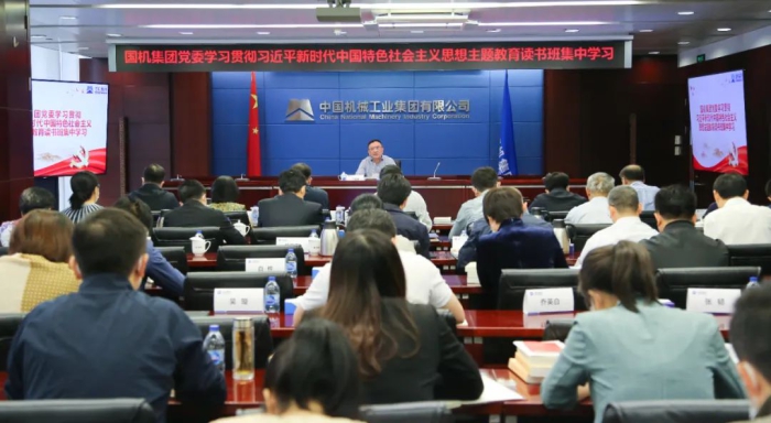 壹定发(中国游)最新官方网站