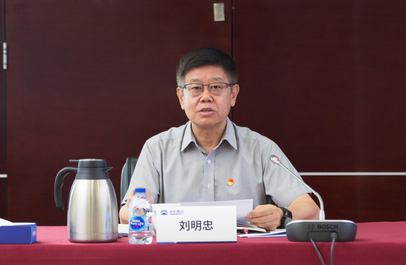 壹定发(中国游)最新官方网站