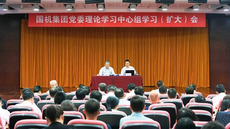 壹定发(中国游)最新官方网站