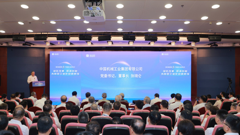 壹定发(中国游)最新官方网站