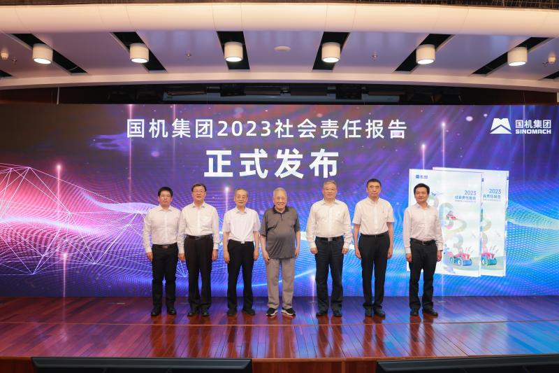 壹定发(中国游)最新官方网站