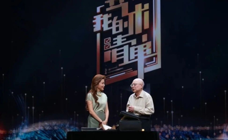 壹定发(中国游)最新官方网站