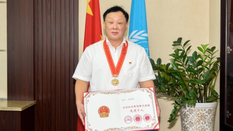 壹定发(中国游)最新官方网站